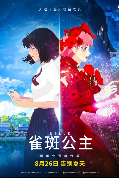 日韩亚洲欧美在线观看